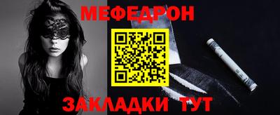 не бодяженный Нальчик