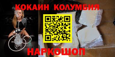 не бодяженный Нальчик