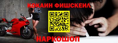 не бодяженный Нальчик