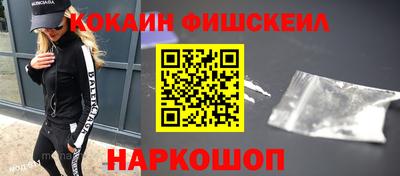 соль ск Нарткала