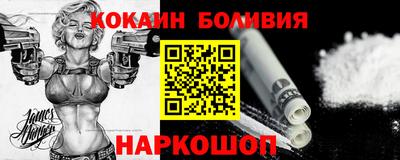 ГАЛЛЮЦИНОГЕННЫЕ ГРИБЫ Наро-Фоминск