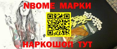 не бодяженный Нальчик