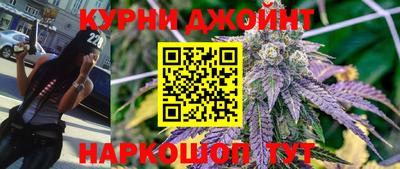ГАЛЛЮЦИНОГЕННЫЕ ГРИБЫ Наро-Фоминск