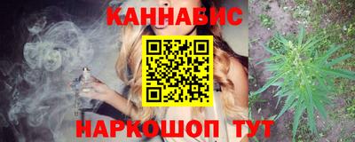 не бодяженный Нальчик
