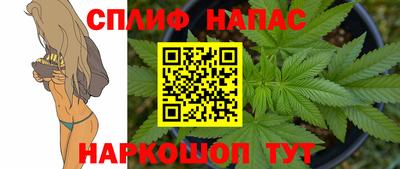 не бодяженный Нальчик