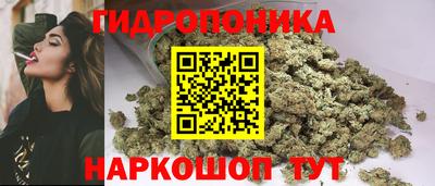 не бодяженный Нальчик