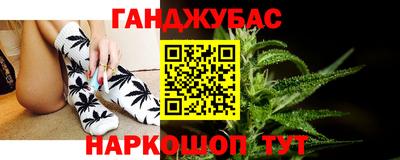 ГАЛЛЮЦИНОГЕННЫЕ ГРИБЫ Наро-Фоминск