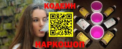 соль ск Нарткала