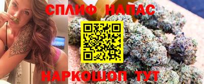 не бодяженный Нальчик