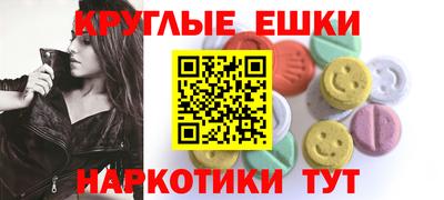 соль ск Нарткала