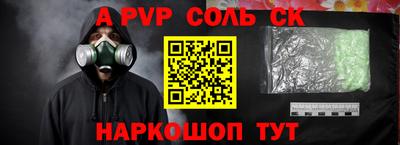 ГАЛЛЮЦИНОГЕННЫЕ ГРИБЫ Наро-Фоминск