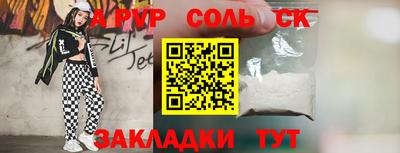 не бодяженный Нальчик