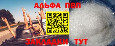 не бодяженный Нальчик