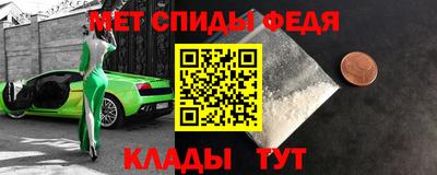 ГАЛЛЮЦИНОГЕННЫЕ ГРИБЫ Наро-Фоминск