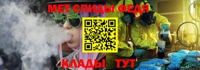 не бодяженный Нальчик