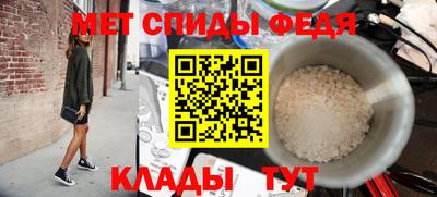 соль ск Нарткала