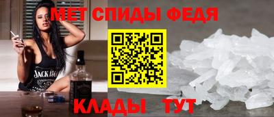 не бодяженный Нальчик