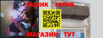 соль ск Нарткала