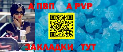 не бодяженный Нальчик