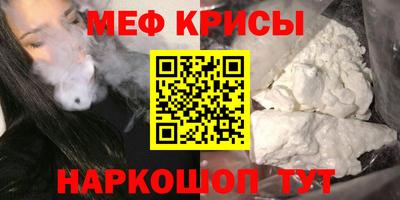 соль ск Нарткала