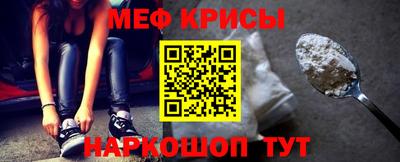 соль ск Нарткала